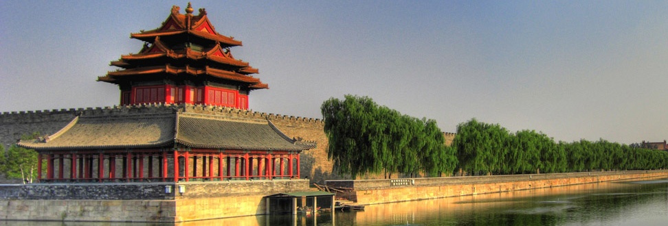 State_Visit_China.jpg