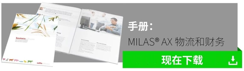 MILAS AX.jpg